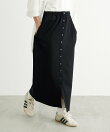 【WEB限定】フロントボタンカットイージーIラインスカート