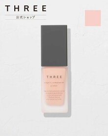 THREE 【公式】THREE アンジェリックコンプレクションプライマー 01 スリー ベースメイク 化粧下地 ピンク【送料無料】