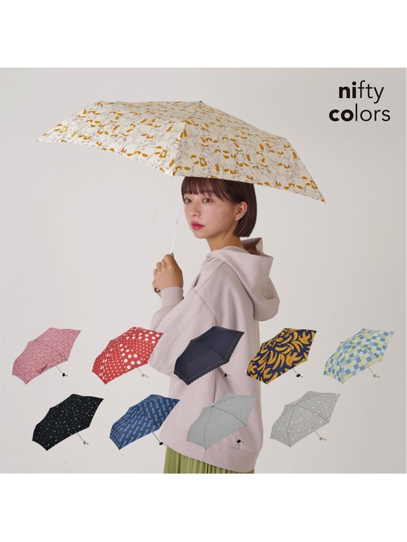 nifty colors｜niftycolors/(W)ねこづくしフラットミニ | Rakuten 