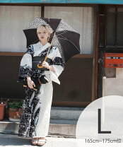 楽天市場】染め分け 着物の通販