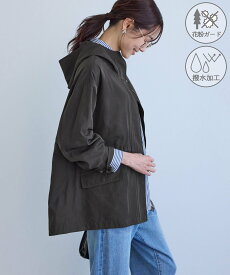 【SALE／40%OFF】ROPE' PICNIC ミドル丈マウンテンパーカー スプリングコート/花粉ガード・撥水 ロペピクニック ジャケット・アウター マウンテンパーカー グレー ネイビー【送料無料】