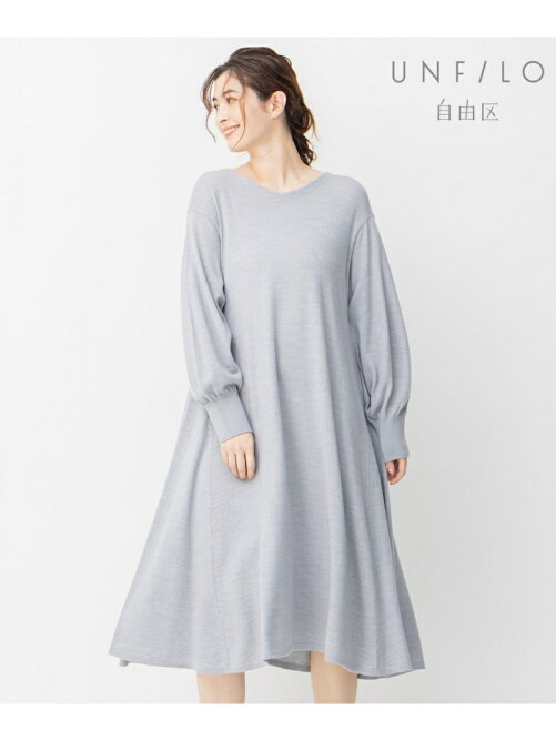 自由区 Unfilo フレア ニット ワンピース Rakuten Fashion 楽天ファッション 旧楽天ブランドアベニュー Bx7963 自由区 Unfilo フレア ニット ワンピース Rakuten Fashion 楽天ファッション 旧楽天ブランドアベニュー Bx7963
