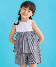 BeBe Petits Pois Vert 【店舗限定】刺しゅうストライプ+無地セットアップ(95~150cm) ベベ オンライン ストア スーツ・フォーマル セットアップスーツ ブラック パープル【送料無料】