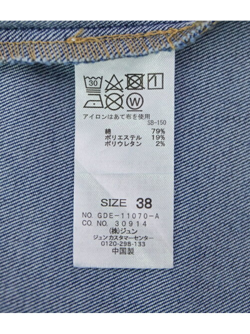 Rope Picnic リンクコーデ Web限定36サイズ ストレッチデニムジャンパースカート Rakuten Fashion 楽天ファッション 旧楽天ブランドアベニュー Cc3966