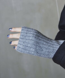 MAISON SPECIAL Cashmere Knit Fingerless Glove メゾンスペシャル ファッション雑貨 手袋 グレー ブラック ブラウン【送料無料】