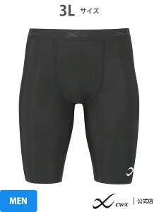 CW-X CW-X yMENzҊ֐߃T|[g ^Cc yJĕpfEBepiԁz V[_u[GbNX X|[cEAEghApi g[jOEtBbglXpiyz