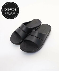 OOFOS yOOFOSzO Oahh-Jo[T_ }CJAhfB[ V[YEC T_ ubNyz