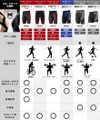 CW-X 【MEN】股関節サポート タイツ 【大谷翔平愛用モデル・撮影着用品番】
