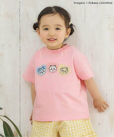 【SALE／20%OFF】apres les cours 【アニメちいかわ】アソートTシャツ エフオーオンラインストア トップス カットソー・Tシャツ ピンク ホワイト グリーン