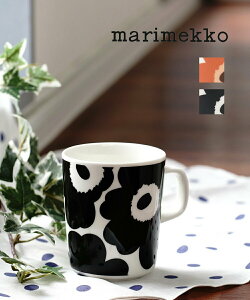 Marimekko }bR }OJbv R[q[Jbv Rbv 250ml UNIKKO MUG 2.5DL u[Ru[ HEELb`pi OXE}OJbvE^u[yz