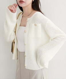 natural couture 【WEB限定】ポケ付き金釦ワッフル編みカーディガン ナチュラルクチュール トップス ニット ワインレッド ブラウン ブルー ブラック ホワイト【送料無料】
