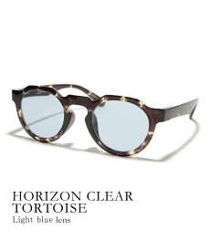 jugaad14 Jugaad14/【HORIZON】 CLEAR tortoiseフレーム サングラス セットアップセブン ファッション雑貨 サングラス【送料無料】
