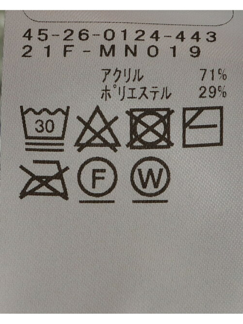 Beams Mini Beams Mini カラーフリル ケーブル ワンピース 90 150cm Rakuten Fashion 楽天ファッション 旧楽天ブランドアベニュー Ef1971 Beams Mini Beams Mini カラーフリル ケーブル ワンピース 90 150cm Rakuten Fashion 楽天ファッション 旧楽天ブランドアベニュー Ef1971