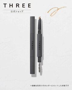 THREE �y�����zTHREE �A�h�o���X�h�A�C�f���e�B�e�B �A�C�u���E�y���V��(���t�B��)01 �X���[ ���C�N�A�b�v �A�C�u���E