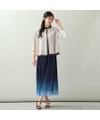 【洗える・3Lサイズあり】グラデーションチュールスカート
