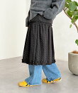 フリルミディスカート