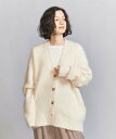 【SALE／80%OFF】BEAUTY&YOUTH UNITED ARROWS Vネック シャギーニット カーディガン ユナイテッドアローズ アウトレッ…