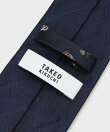 【お酒柄】ブルーネクタイ&タイバー BOXセット