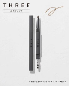 THREE �y�����zTHREE �A�h�o���X�h�A�C�f���e�B�e�B �A�C�u���E�y���V��(���t�B��)04 �X���[ ���C�N�A�b�v �A�C�u���E �u���E��