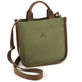 Kitamura 【WEB限定】2wayショルダーバッグ R-0762 キタムラ バッグ ショルダーバッグ ホワイト グリーン ピンク ネイビー【送料無料】