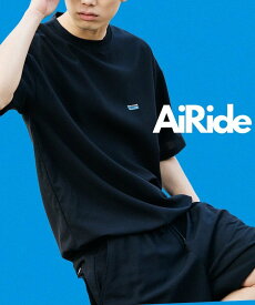 【SALE／30%OFF】FREAK'S STORE ＜UVカット・接触冷感・吸水速乾＞AiRide/エアライド パッカブル セットアップ / クルーネックプルオーバー / ショーツ 【限定展開】 フリークスストア トップス カットソー・Tシャツ ネイビー ブラウン グレー ブラック【送料無料】