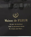 ブランドロゴフリルハンドルトートMバッグ