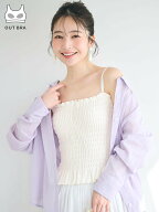 coca OUTBRAカップ付きシャーリングキャミ コカ トップス キャミソール ホワイト ブラック ベージュ グレー