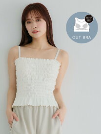 coca OUTBRAカップ付きシャーリングキャミ コカ トップス キャミソール レッド ピンク ホワイト ブラック ブラウン