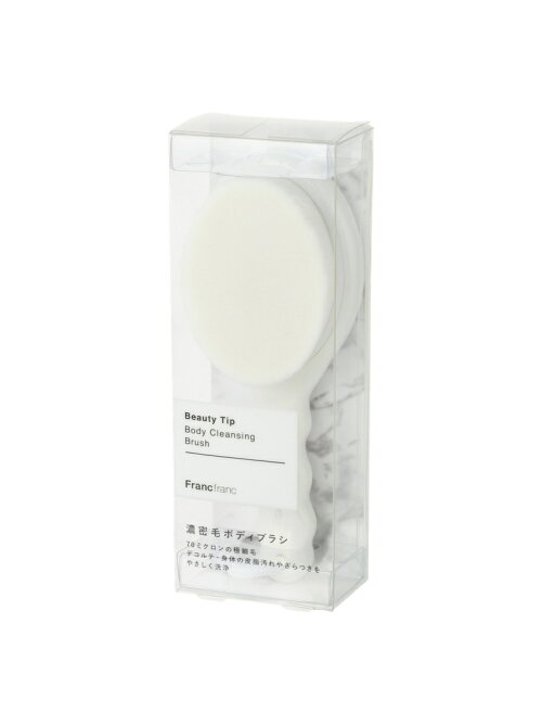 Francfranc ビューティーティップ ボディクレンジングブラシ Rakuten Fashion 楽天ファッション 旧楽天ブランドアベニュー T977