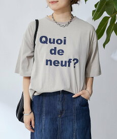 un dix cors 《スタイリングのポイントに》ヴィンテージロゴカットソー アンディコール トップス カットソー・Tシャツ グレー ブルー【送料無料】