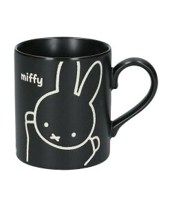 Hare no hi ミッフィー撥水マグカップ【ブラック】 ルディックパーク 食器・調理器具・キッチン用品 カトラリー ブラック