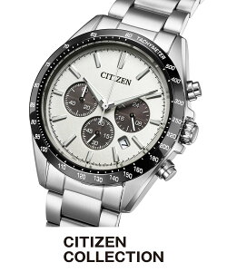 �ySALE�^30%OFF�zCITIZEN COLLECTION �V�`�Y�� �V�`�Y���R���N�V���� �����Y �G�R�E�h���C�u CA4764-57A �V�`�Y�� �A�N�Z�T���[�E�r���v �r���v�y���������z
