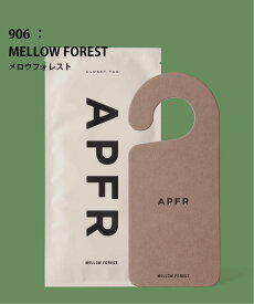 JOURNAL STANDARD FURNITURE 【APFR/アポテーケ フレグランス】CLOSET TAG クローゼットタグ ジャーナルスタンダードファニチャー インテリア・生活雑貨 ディフューザー・お香・アロマオイル・キャンドル カーキグリーン ベージュ グリーン ブルー ブラック ホワイト