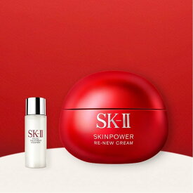 SK-II [公式]SK-II スキンパワーリニュークリームトライアルキット2026 エスケーツー コフレ・キット・セット コフレ・コスメキット・ギフトセット【送料無料】