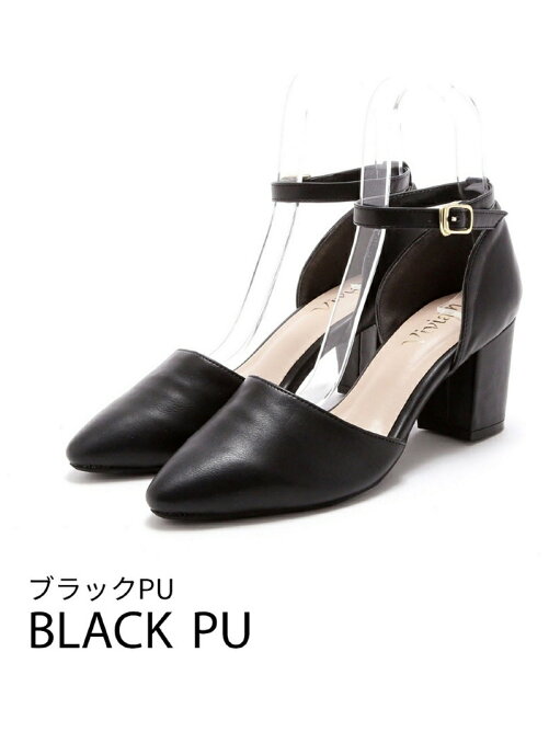 Vivian Collection チャンキーヒールセパレートアンクルストラップ