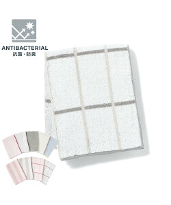 Francfranc ~joX^I `FbN 40*100cm  RpNg RۖhL@\ tt CeAEG ^I O[