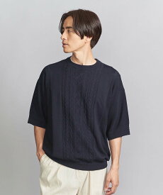 【SALE／40%OFF】BEAUTY&YOUTH UNITED ARROWS ハイゲージ アラン ニット Tシャツ ユナイテッドアローズ アウトレット トップス ニット ネイビー ベージュ【送料無料】