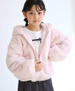 【KIDS/キッズ】ふわふわフェイクファージップブルゾン