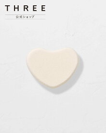 THREE 【公式】THREE ワンラヴパフ スリー メイク道具・美容器具 パフ・スポンジ ホワイト