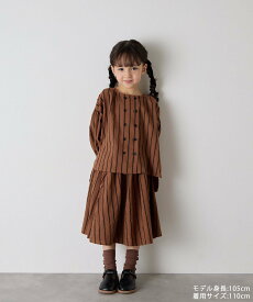 riziere 【リンクコーデ】ガールズランダムストライプセットアップ リジェール スーツ・フォーマル セットアップスーツ ベージュ ブラウン【送料無料】