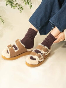 EMU Australia yEMU Australiaz Cabello t@[T_ G~ I[XgA V[YEC T_ ubNyz