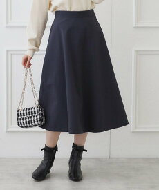 【SALE／46%OFF】Couture Brooch ボンディングスカート クチュールブローチ スカート ロング・マキシスカート ネイビー