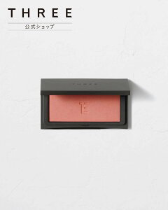 THREE �y�����zTHREE �`�[�L�[�V�[�N�u���b�V�� 08 �X���[ ���C�N�A�b�v �`�[�N