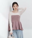 <a/mie>ペプラムニットビスチェ 26SS
