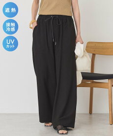 AMERICAN HOLIC 【マルチ機能】ベイカーリラックスパンツ【WEB限定カラー有り】 アメリカンホリック パンツ その他のパンツ カーキグリーン ブラック ベージュ ブラウン グリーン ピンク ブルー