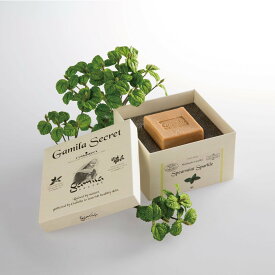 Gamila Secret 【公式】ガミラシークレット スペアミント[ 洗顔 石鹸 保湿 敏感肌 低刺激 ] ガミラシークレット スキンケア 洗顔料・洗顔フォーム