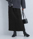 【SALE／40%OFF】UNITED ARROWS green label relaxing フリンジ ジャカード タイト スカート ユナイテッドアローズ アウトレット スカート ロング・マキシスカート ホワイト ブラック【送料無料】