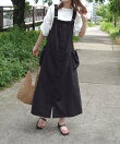 Aラインナイロンジャンスカ【UVカット】【接触冷感】【撥水加工】