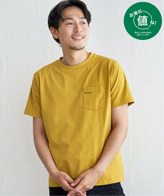 ikka 【接触冷感】速乾COOLポケットプリントTシャツ イッカ トップス カットソー・Tシャツ ネイビー ホワイト グレー ブラック イエロー グリーン