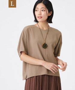 �ySALE�^33%OFF�zTRANS WORK �yL�z�y�z�������E�ڐG�⊴�EUV�E�E�H�b�V���u���z�t�@���N�V�����f�V���g�b�v�X �T�����[ �G���T�C�Y �g�b�v�X �V���c�E�u���E�X �l�C�r�[ �u���E���y���������z